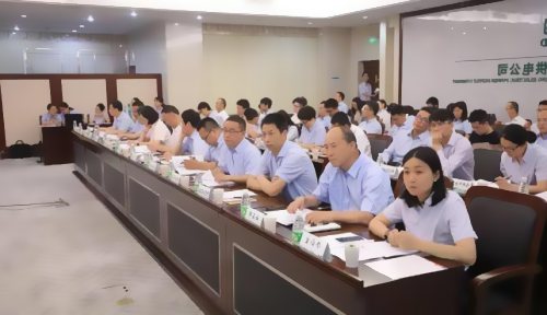 內蒙古顯鴻科技